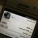 عبد العزيز البشري (@0987059) Twitter