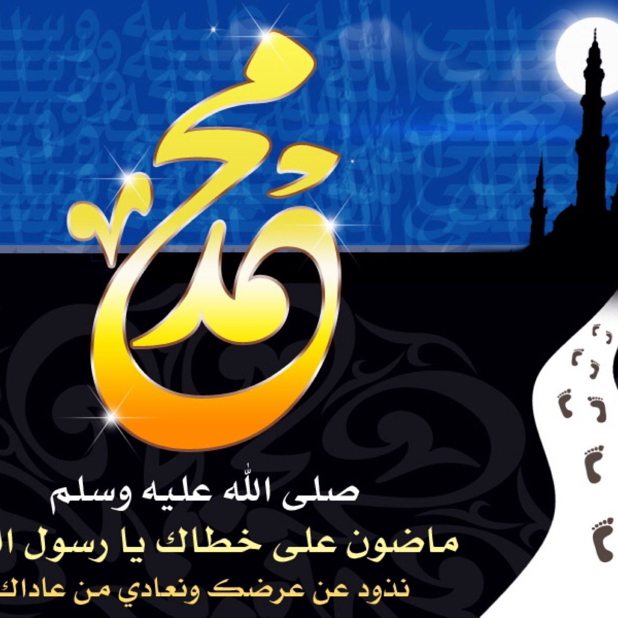 يارب بعددتسبيح خلقك لك وتهليلهم لك احفظ لي حبيبة قلبي ونورحياتي وجنتي امي الغاليه اطل بعمرهايارب وخذمن عمري وزد بعمرها 
  أمـــــيّ أحــــببـــكـــ ياشمعة حياتي