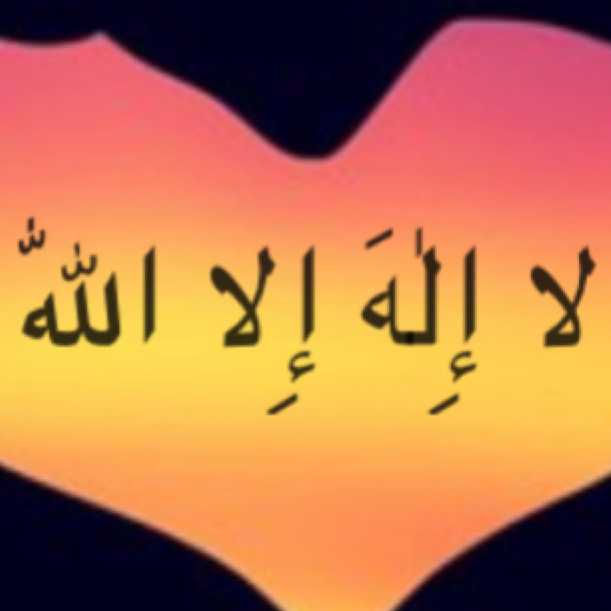 __musaed___'s profile picture. استغفر الله