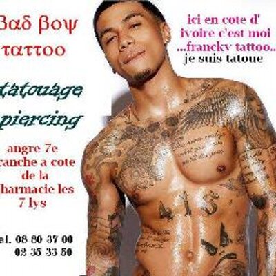 Bad Boy Tattoo On Twitter Rip Pour Papa Wemba Https T Co Jnbharvwsb