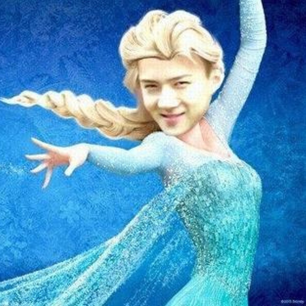 EXO