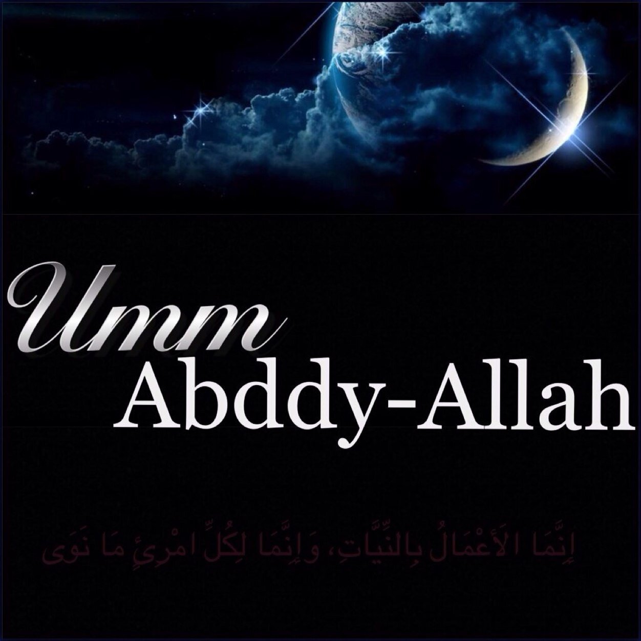 UmmAbddyLlah Profile Picture