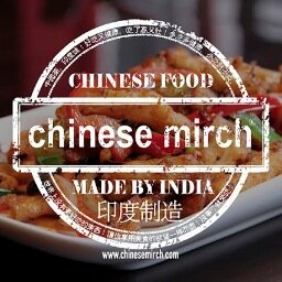 ChineseMirch Profile Picture