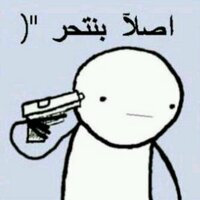 .... الطائف (@sa_349_) Twitter profile photo