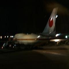 怪しいおじさんです。
政治経済防衛外交その他なんでも興味あり。
写真は先代の政府専用機。撮影時期からおそらく、
アルジェリアへ向けて飛ぶ直前。羽田にて。
座右の銘は、A mal tiempo, ¡ buena cara !