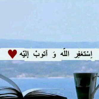 بسكر الحساب  حسابي الجديد :RM14_97