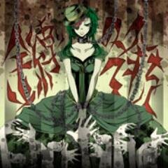 本垢→@M_E_T_E_O_R_ 規制垢→@M_E_T_E_O_R_2 T規制垢→@M_E_T_E_O_R_4 こちらもフォローした方は本垢と規制垢のフォローもお願いします