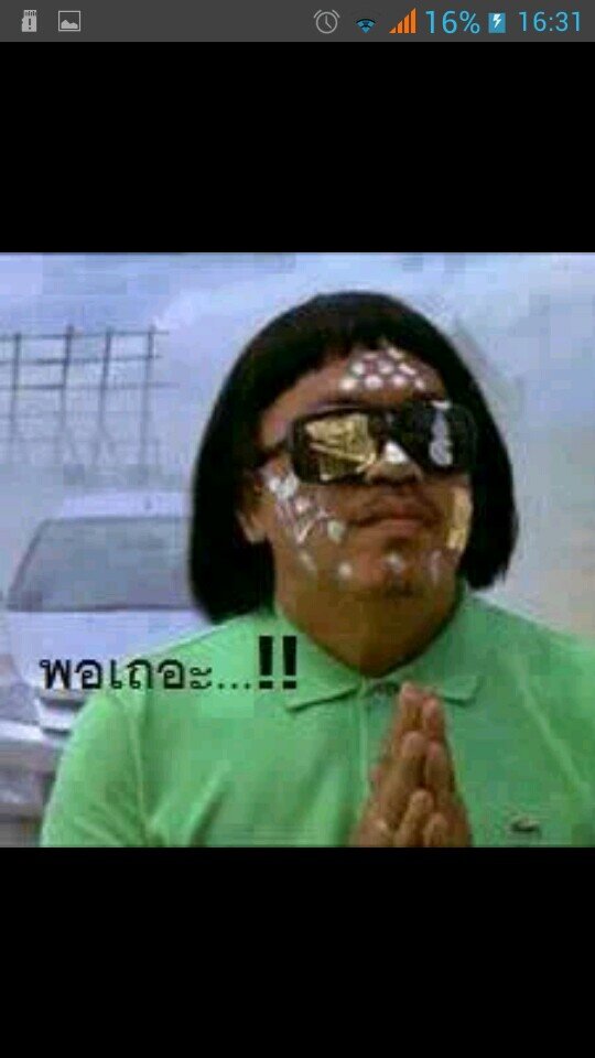 TanaTanawat's profile picture. 