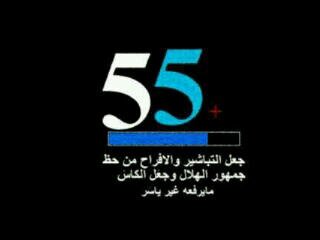 #ﺈﻟـہـעل: ﻋﺷق ﻟﺂﭔﻧﭠـہـﭔے *SV*♡'