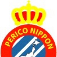 Penya PERICO NIPPON🇯🇵🐦 | エスパニョール公式ペーニャ、ペリコニッポン (@periconippon) Twitter profile photo