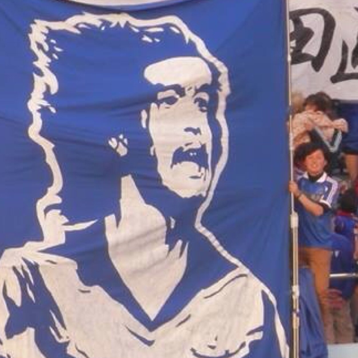 nobu_perico's profile picture. Yokohama Marinos / RCD Espanyol / Zweigen Kanazawa / CA River Plate / 横浜 / 名古屋 / Barcelona / 金沢 / 焼鳥 / Barbacoa