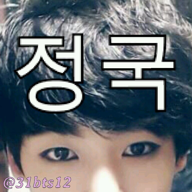 バンタンソニョンダン！！垢                                 98Lineの大阪ARMYでっす＼(^o^)／