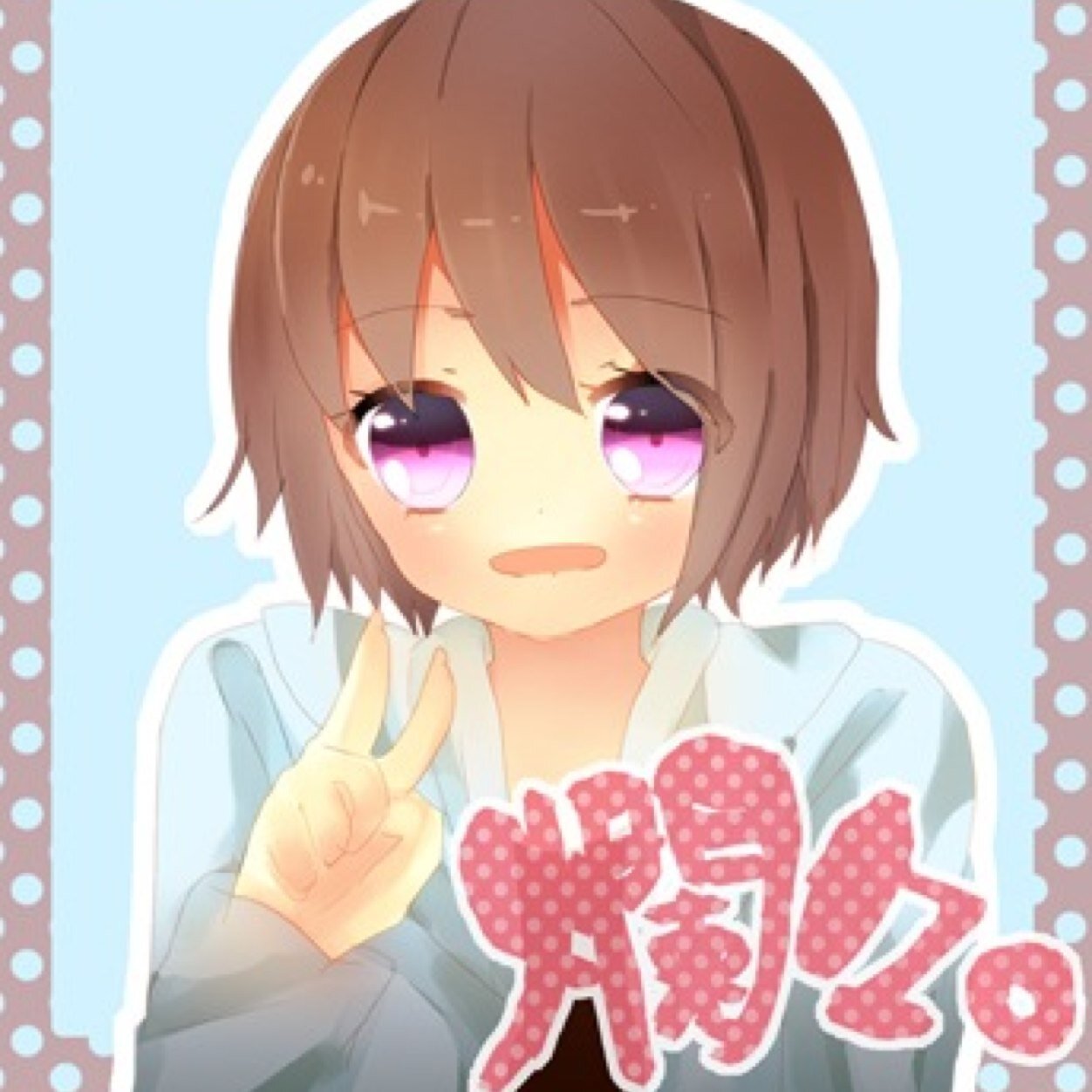 爛々(@kentucky_ranran)のbot。追加してほしいことがあれば管理人の爛々まで。