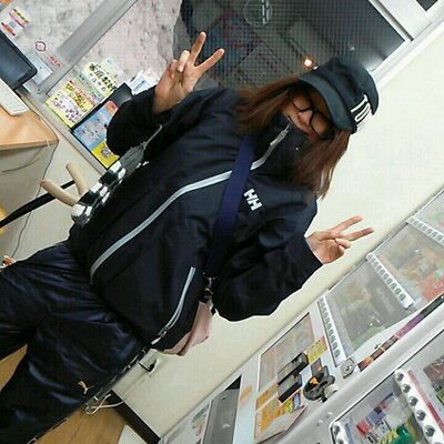 山下華奈江