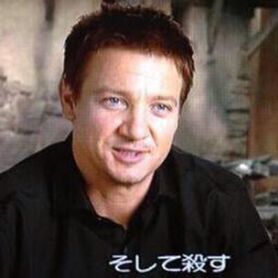 相互フォロー支援bot Auf Twitter そして殺すおじさんの元ネタw Http T Co 8wtsp1m0ht