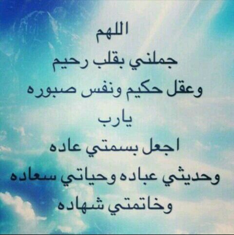 ‏‏‏لُيُڛ ڪلُ مْآڪتْبُﮩ حڪآيُﮩ عٌنْ وُآقٌعٌيُ إنْمْآ ﮩيُ ڪلُمْآتْ رآقٌتْ لُيُ وُقٌڊ يُحتْآجﮩآ غٍيُريُ