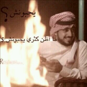 تم الغاء ﺎلحساب