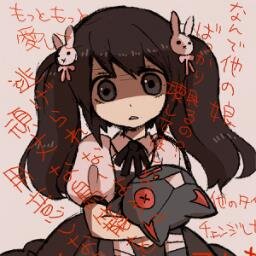 ヤンデレ画像bot Yanderegazo Bot Twitter ヤンデレ画像bot Yanderegazo Bot Twitter