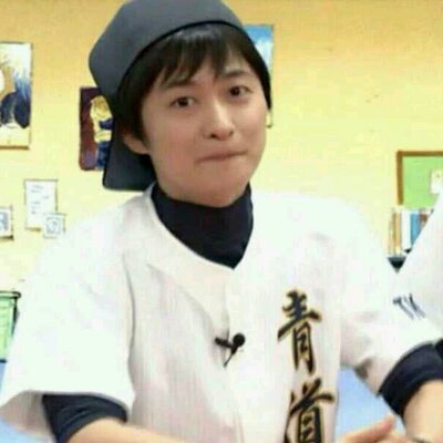 くーちゃん 男気全開っ Kudoumanami Twitter くーちゃん 男気全開っ Kudoumanami Twitter