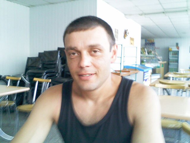 перевод по русски амелия беделия 4 часть 5 класс
