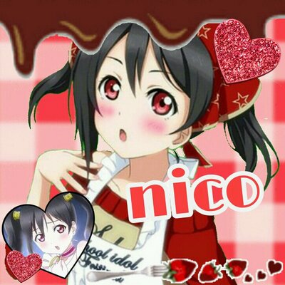 さよならいおねる