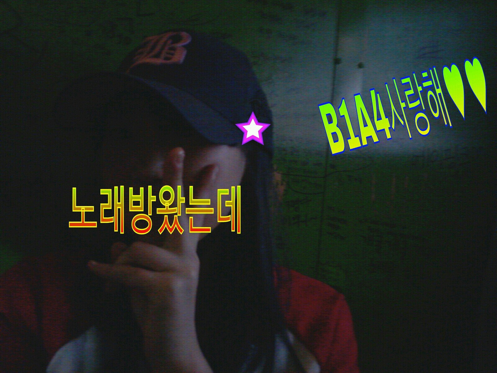 qkfhducls0823's profile picture. 바나입니다.(소개가더이상뭘더필요한건지?)