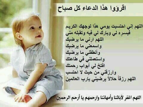 حبيبي مات وما دفنتي