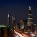 عقارات الرياض (@3aqart_) Twitter profile photo
