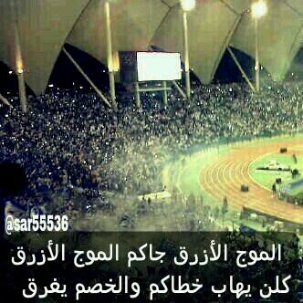 ahaha799's profile picture. تابعوني على انستقرام   (WAIL12305)