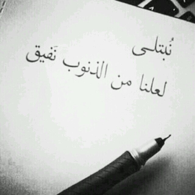 ‏‏ولاشي