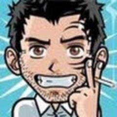 fer_carazo's profile picture. Que decir... quienes me conocen, saben todo de mi ;p