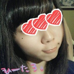 hitaro_ura's profile picture. １８歳現役女子高生です♪エッチな事教えてね♡