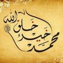 yousef slman (@0598955952) Twitter
