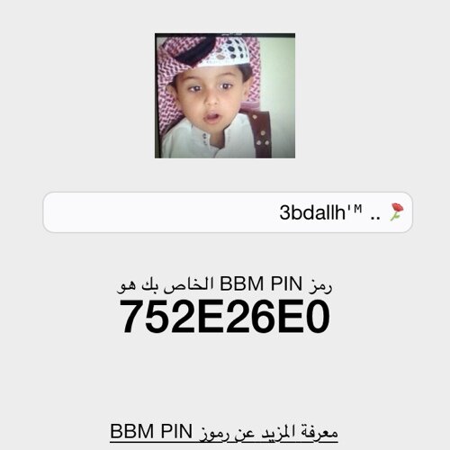 a_alaklobi20's profile picture. 