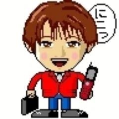 無料ビジネス情報や無料ゲーム、ビジネス名言集をお届けします。相互フォロー #YouTube【メモ】9年連続1億円突破！！当日利益お急ぎ便で勝率91.8％達成！イサム・デルタFX
売上ランキング ⇒https://t.co/p1Dikd9HcH