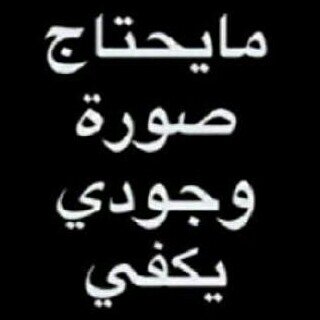 ☺̐ 3La rosi reeshah
