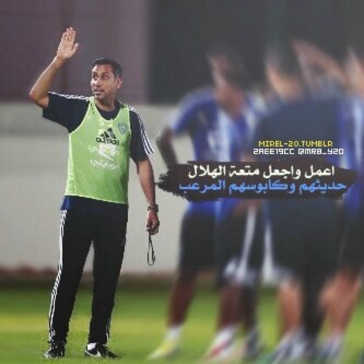 جده حققنا:)