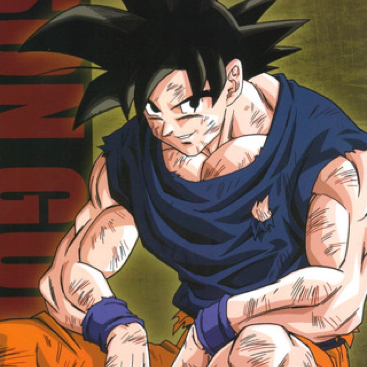 孫悟空 青年期 Songokuu 318 Twitter 孫悟空 青年期 Songokuu 318 Twitter