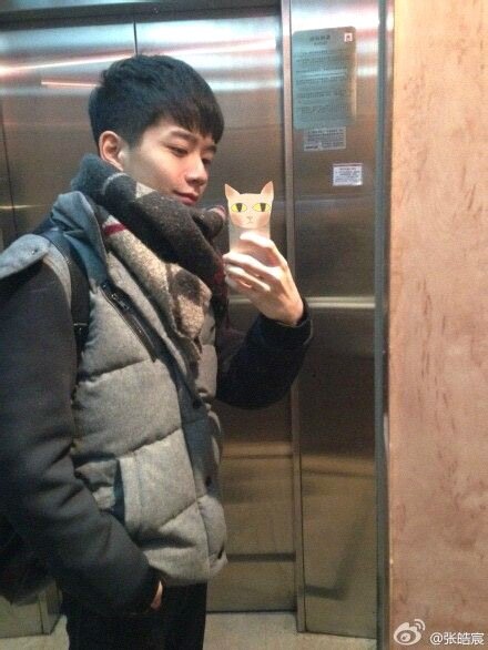 A teenager from China