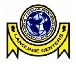 انتشارات زبان بین الملل ناشر کتب تخصصی زبان