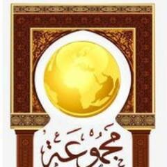 الحساب الرسمي لمجموعة مشاهد الدولية - قسم العقارات