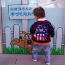 SHOGO (@0321meetU) Twitter
