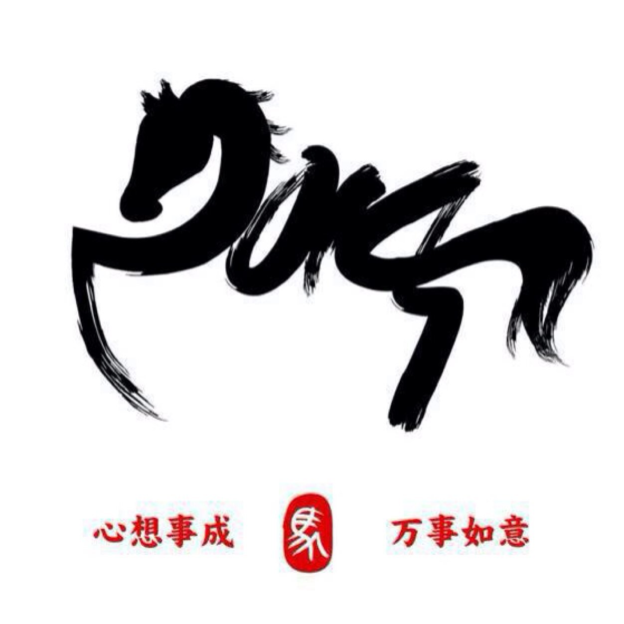 pandagold88's profile picture. 