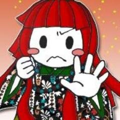 よろしゅうに〜^^