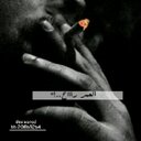 عبدالله السويلم (@0553858854) Twitter