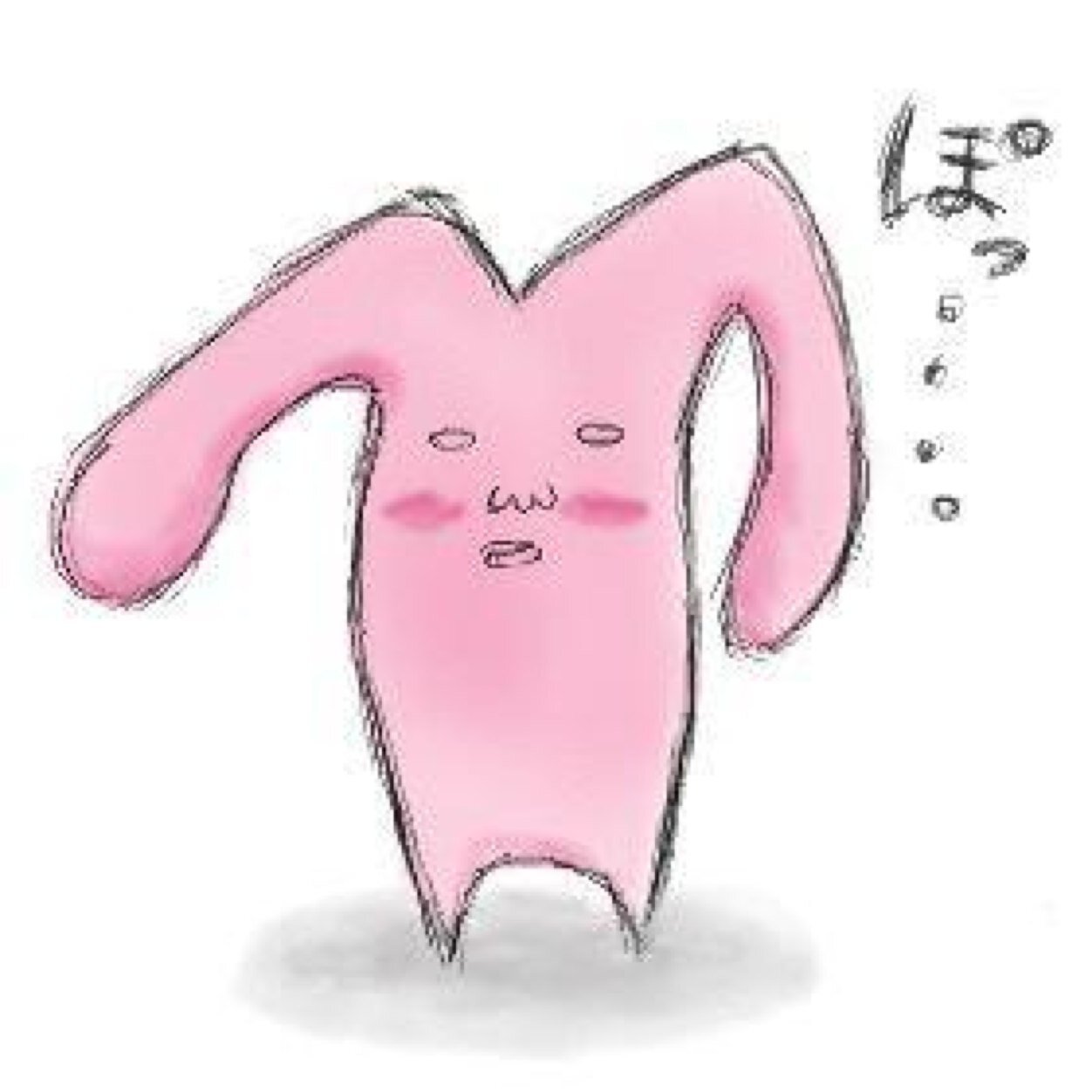 ポクテ Masasan 2 Twitter ポクテ Masasan 2 Twitter