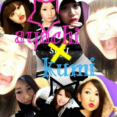 バカ女bot Aya Kumi Twitter バカ女bot Aya Kumi Twitter