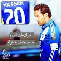 حسن الاسلمي (@abu12naoaf) 's Twitter Profile