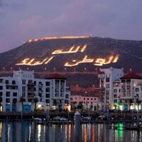 متابع بصمت. (@shee521) 's Twitter Profile