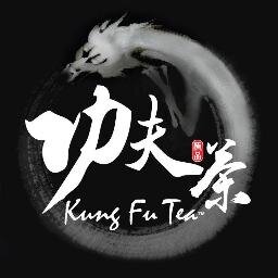 With over a decade of experience, we are the unchallenged expert in the bubble tea business.